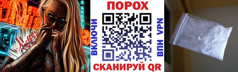 АМФЕТАМИН VHQ  OMG ссылки  Переславль-Залесский 
