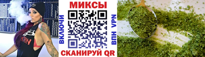 закладки  Переславль-Залесский  Бутират BDO 