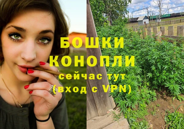 марки nbome Верхний Тагил