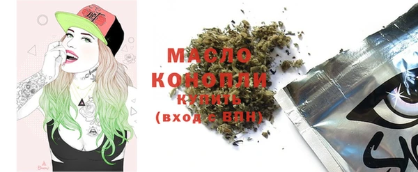 мдма Остров