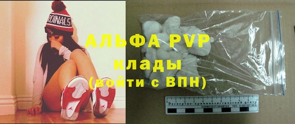 марки nbome Верхний Тагил