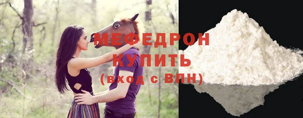 марки nbome Верхний Тагил