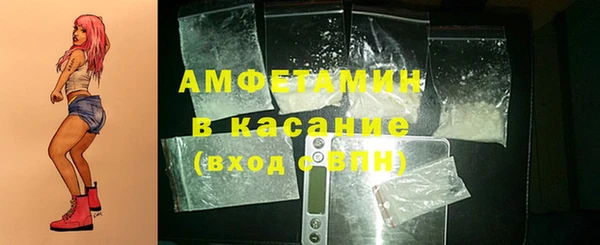 марки nbome Верхний Тагил