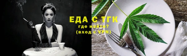 марки nbome Верхний Тагил