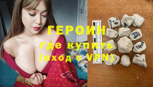 тгк Верея