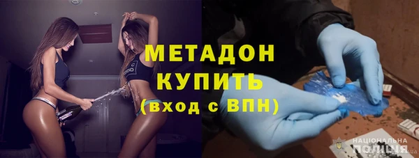мескалин Верхнеуральск
