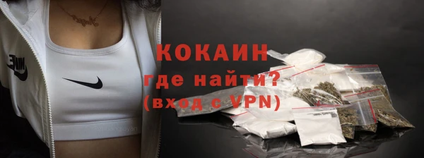 мескалин Верхнеуральск