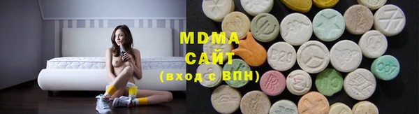 марки nbome Верхний Тагил
