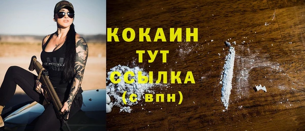 мескалин Верхнеуральск