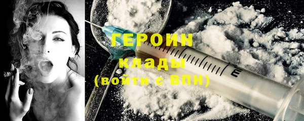 тгк Верея