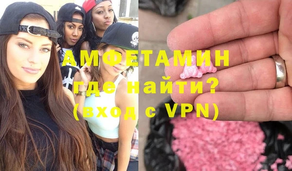 мдма Остров