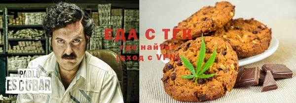 марки nbome Верхний Тагил