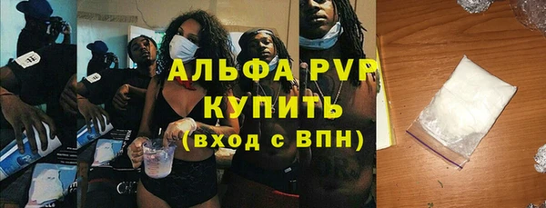 марки nbome Верхний Тагил
