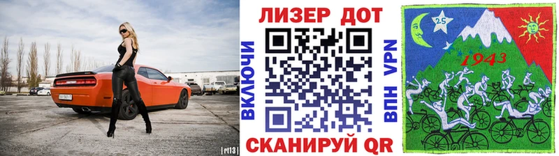 Наркотические марки 1,5мг  даркнет Telegram  Переславль-Залесский  купить   кракен  