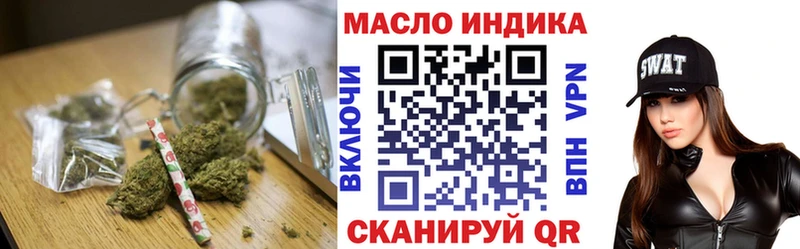 mega сайт  Переславль-Залесский  ТГК жижа 
